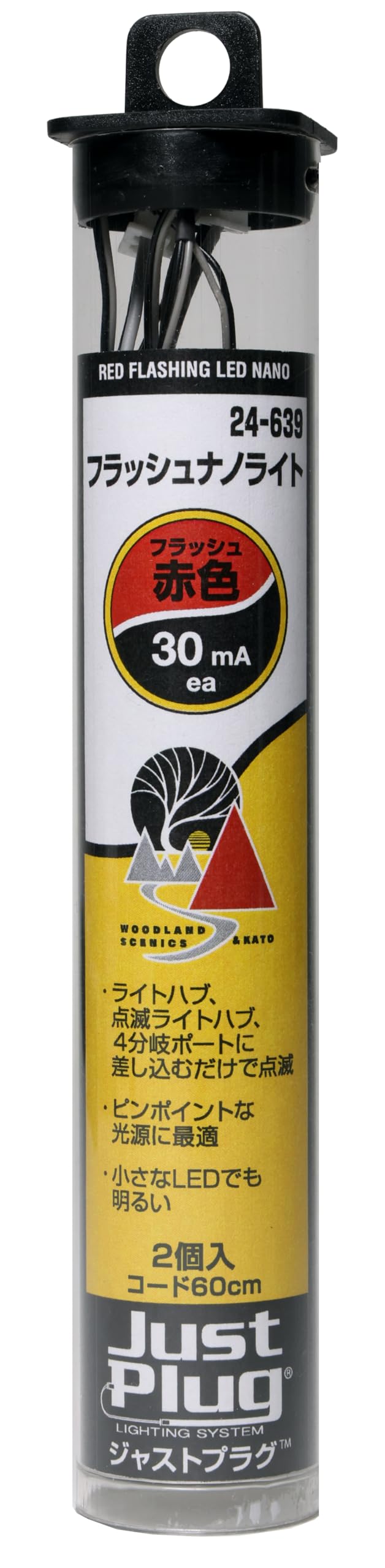 

KATO Just Plug Flash Nano Light Red 2pcs 24-639 Railway Model Supplies