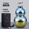 Pure Titanium Vacuum Insulated Mini-shaped Travel Mug 350ml Portable Gift Cup With Rope Handle
