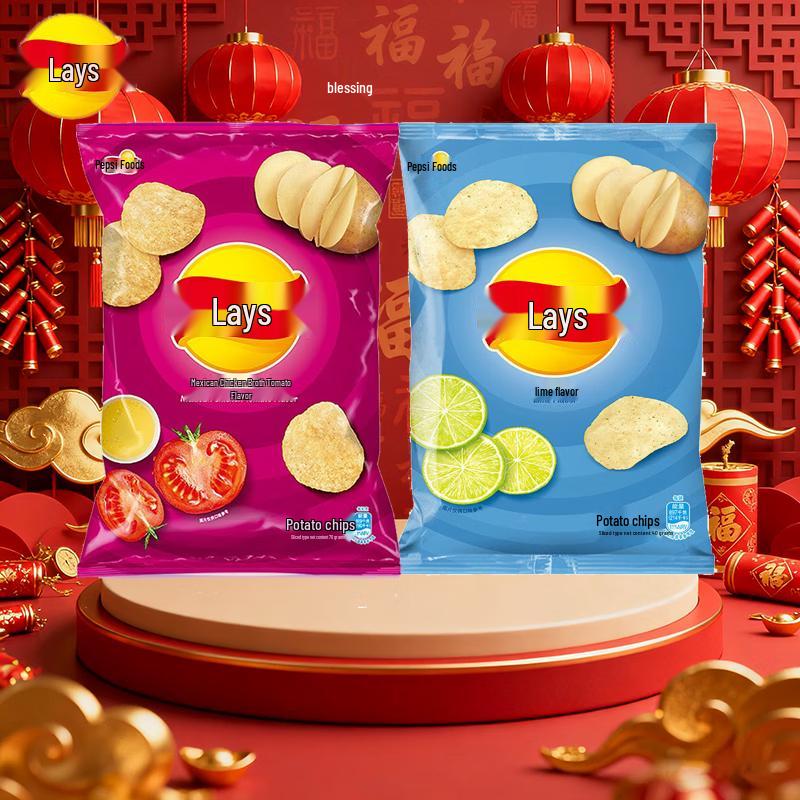 Lay s Tomato & Lime Potato Chips