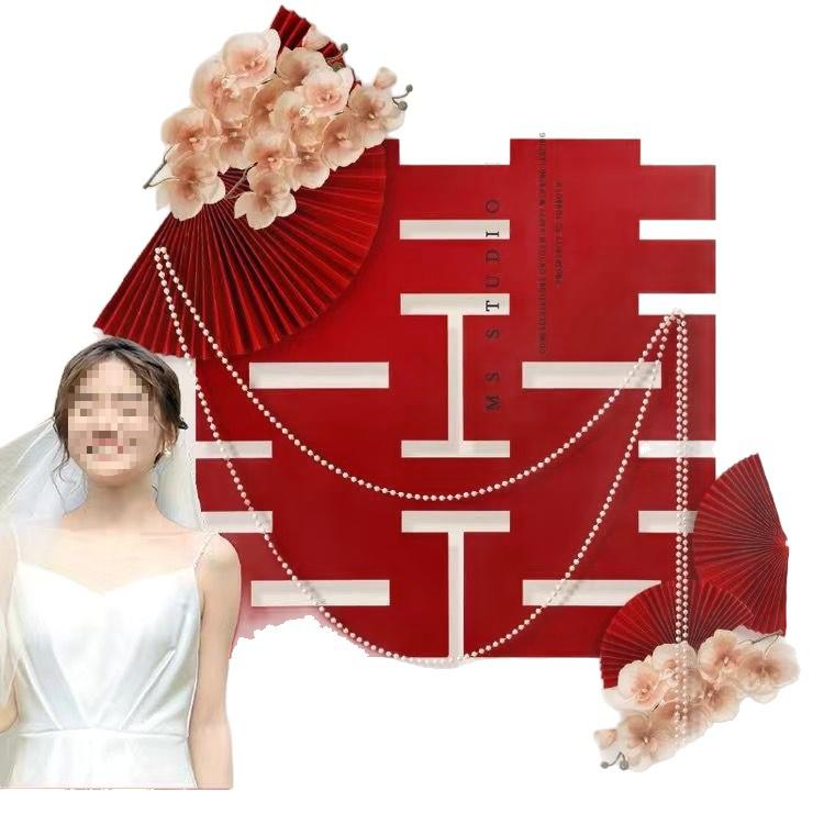 Wedding Bedroom Decoration Set - Double Happiness Design for Engagement