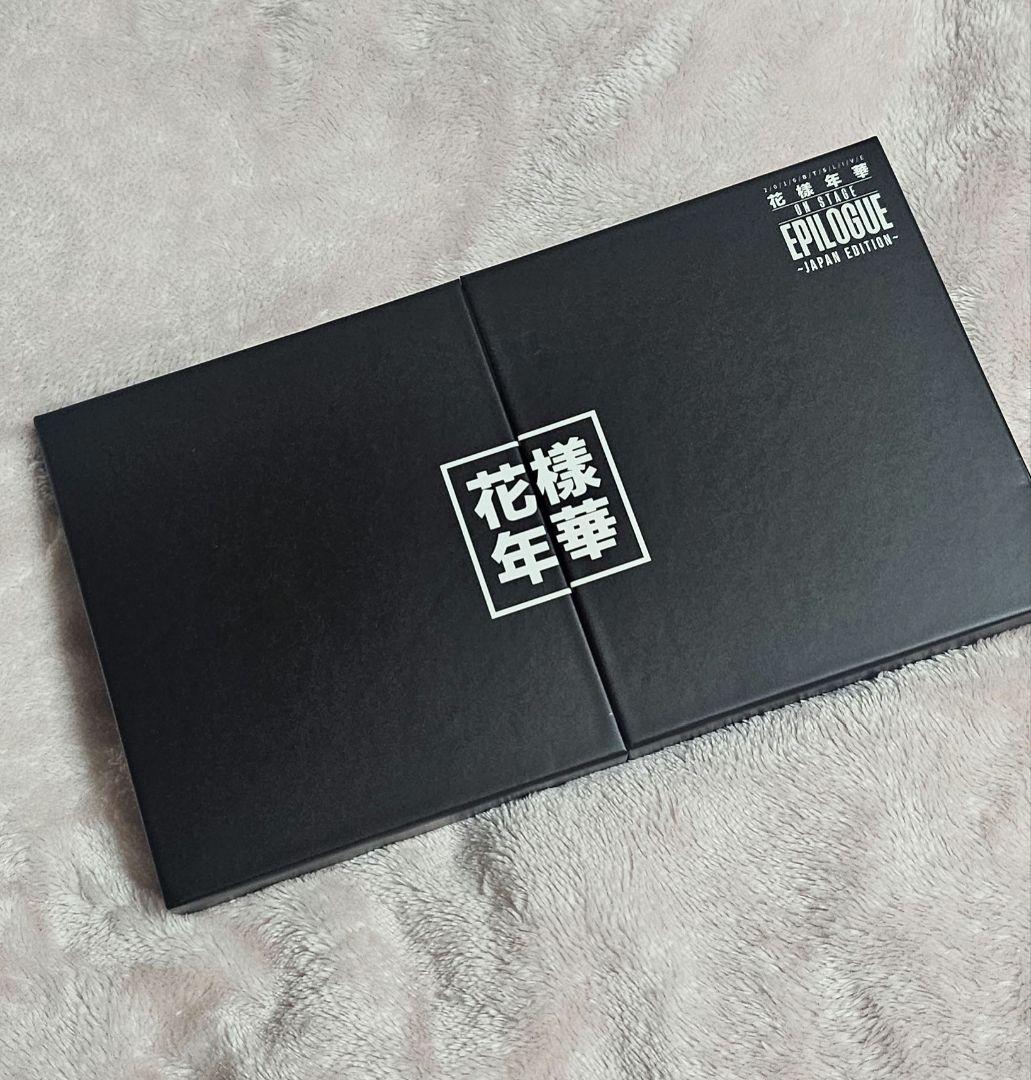 

[USED] BTS Bangtan Hwayangyeonhwa EPILOGUE Japanese Edition Jungkook Jimin V