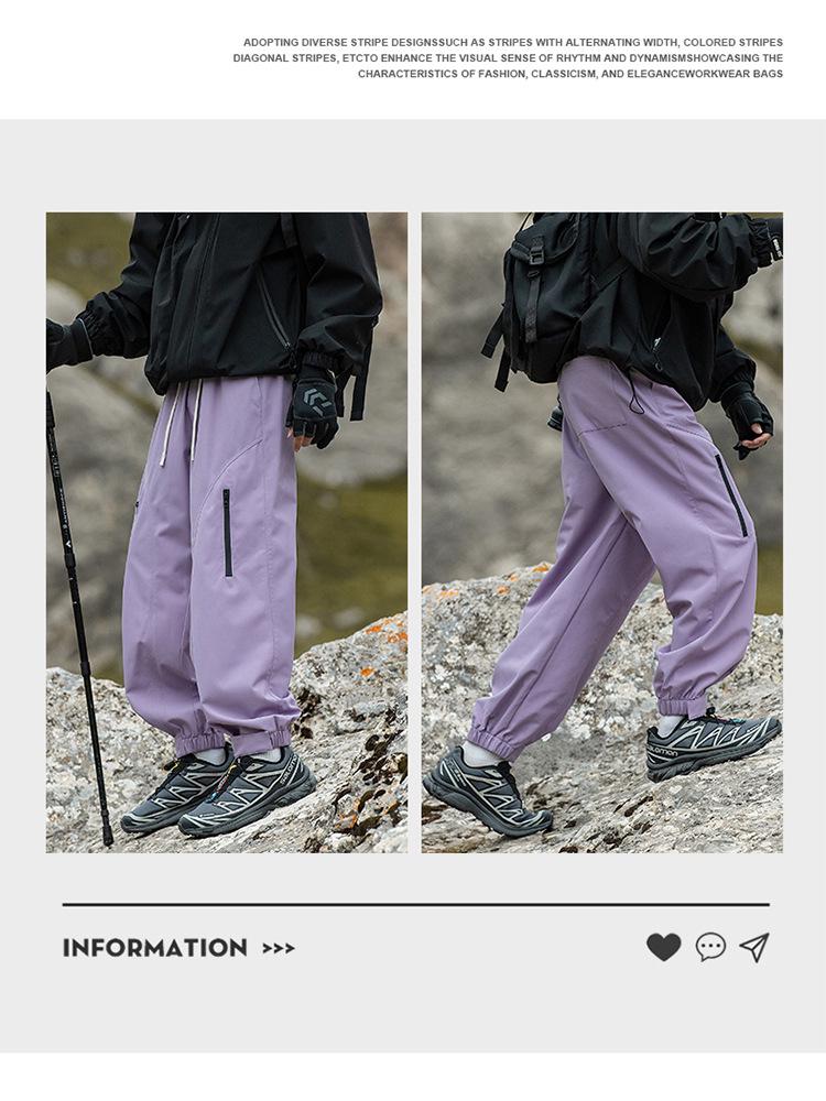 Men's Spring & Autumn Quick-Drying Outdoor Sports Pants