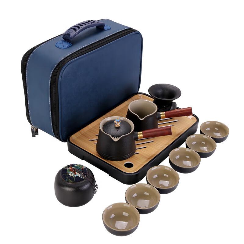 Chaxun Portable Kung Fu Tea Set