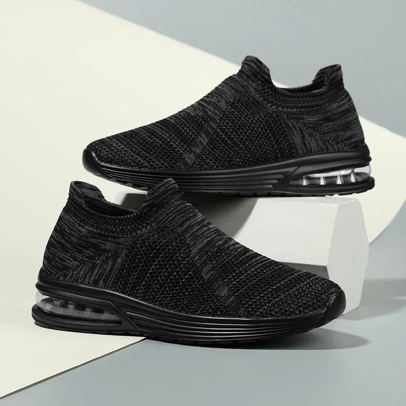 

BKQU Модная мужская спортивная обувь Удобная воздушная подушка Женская беговая обувь для активного отдыха Нескользящая спортивная мужская спортивная обувь 35