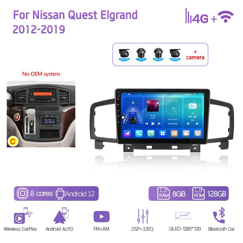10.2" For Nissan Quest Elgrand 2012-2019 Car Multimedia Player GPS Navigation Radio Android12 8+128G 8Core CarPlay 4G 360Camera