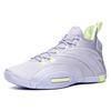 ANTA UFO 3 'Purple Green' Men's 112111602-5