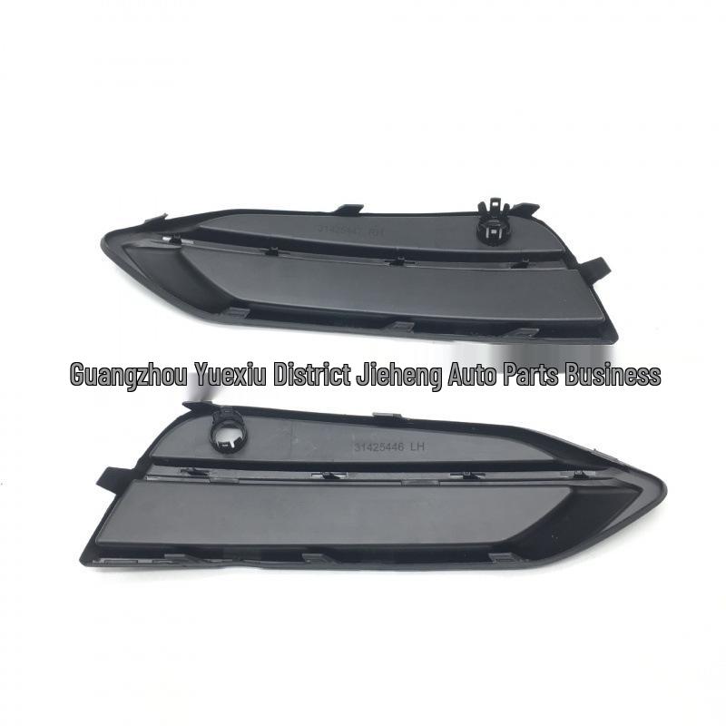 Volvo S90/S90L Front Bumper Fog Light Cover Frame (31425446/31425447)