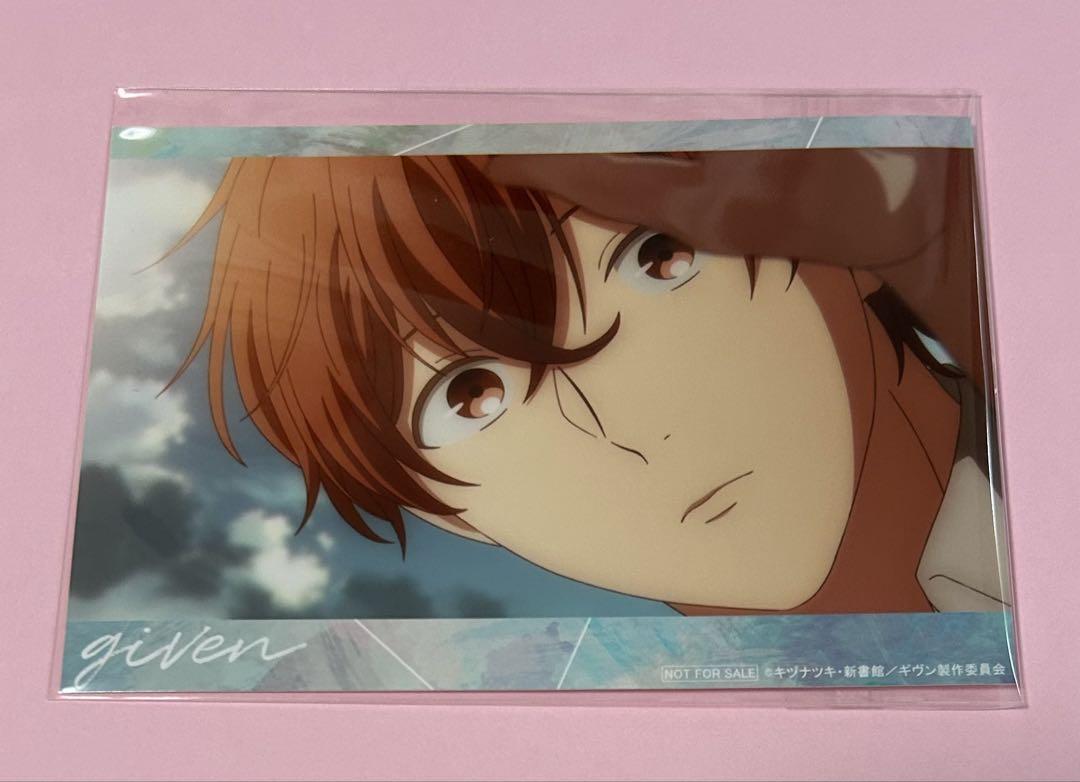 

[USED] Given Noitamina Cafe Bonus Bromide Midwinter