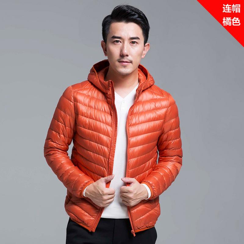 IkTok Herbst- und Winter-Daunenjacke Herren kurz große Größe leicht kalt und warm weiße Entendaunen Stehkragenjacke