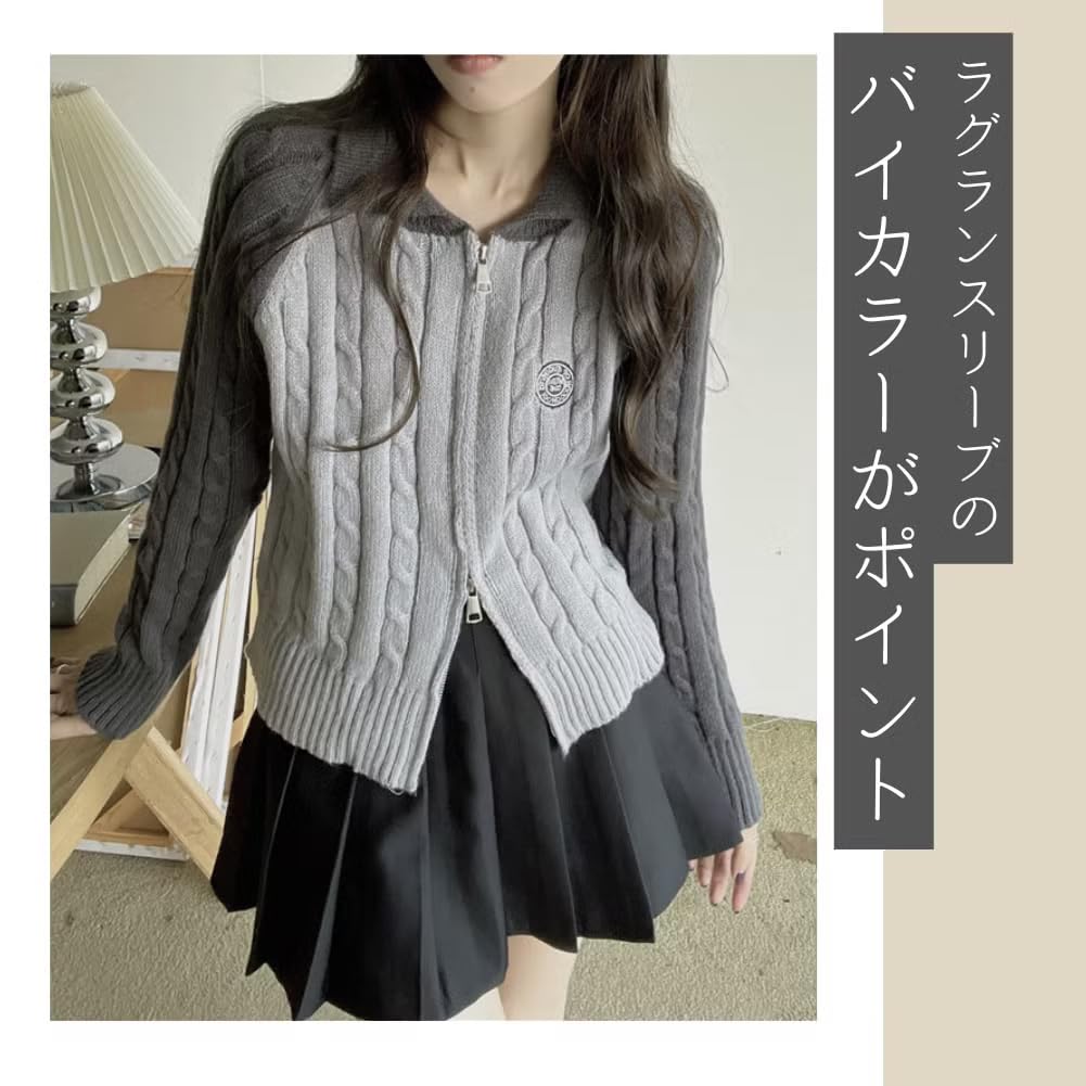 ALVEIN Raglan Sleeve Cable Knit Short Slim Korean Sweater Women's Zip-Through Double-Zip Cardigan, Length, Fit, Style, Midriff-Baring (White)