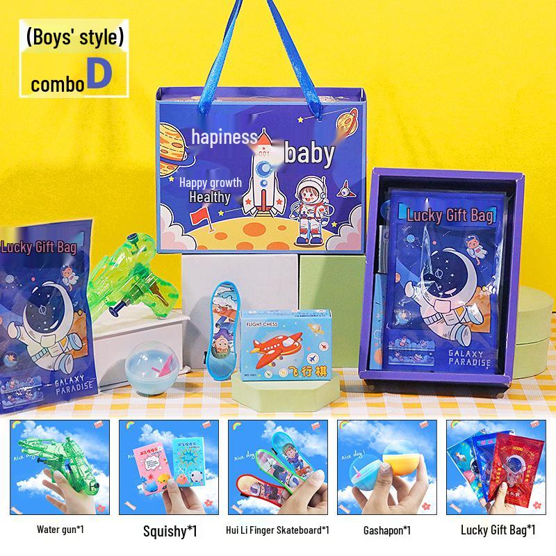 Children's Graduation Party Favors for Class Sharing - Kids' Gifts for June 1st & Birthdays