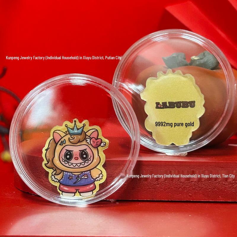 Labubu 999 Fine Gold Cartoon Phone Stickers - Cute & Colorful