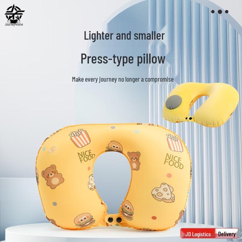 Portable Inflatable U-Shaped Travel Neck Pillow