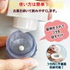 KOKUBO Medicine Crusher, White, Made in Japan, Cutter for Pills, Tablets, and Supplements, Crushing and Grinding to Powder, Simple Administering, Port