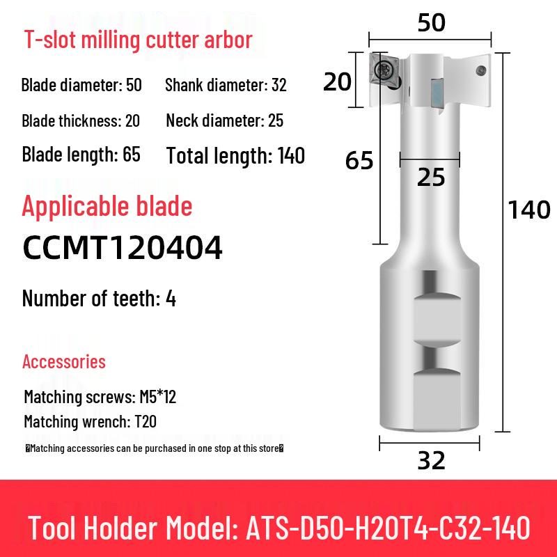 ATS CNC Machining Side Milling T-Slot Cutter Holder (21, 25, 32, 36, 40, 45, 50, 60)