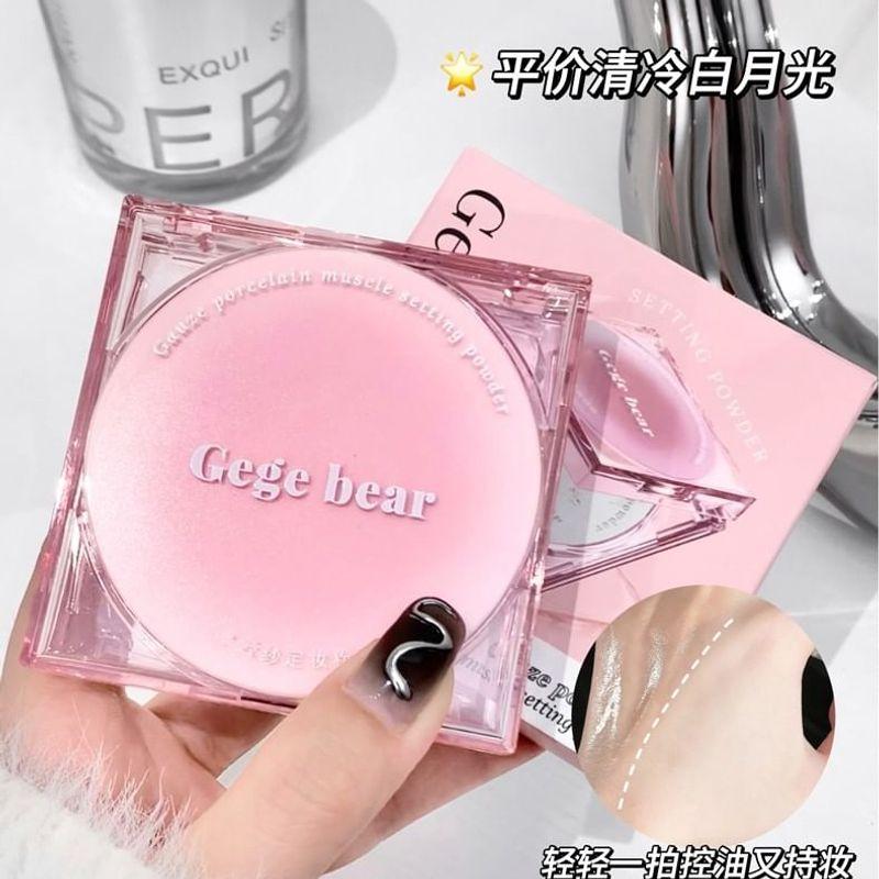 Gege Bear - Silky Setting Powder - 3 Colors