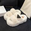 Thick bottom heightening fluffy slippers women wear autumn and winter Internet celebrities light luxury versatile cotton drag home explosion slipp