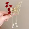 Elegant Metal Butterfly Hair Clip: High-End Tassel Claw for Women's Half-Up Ponytail