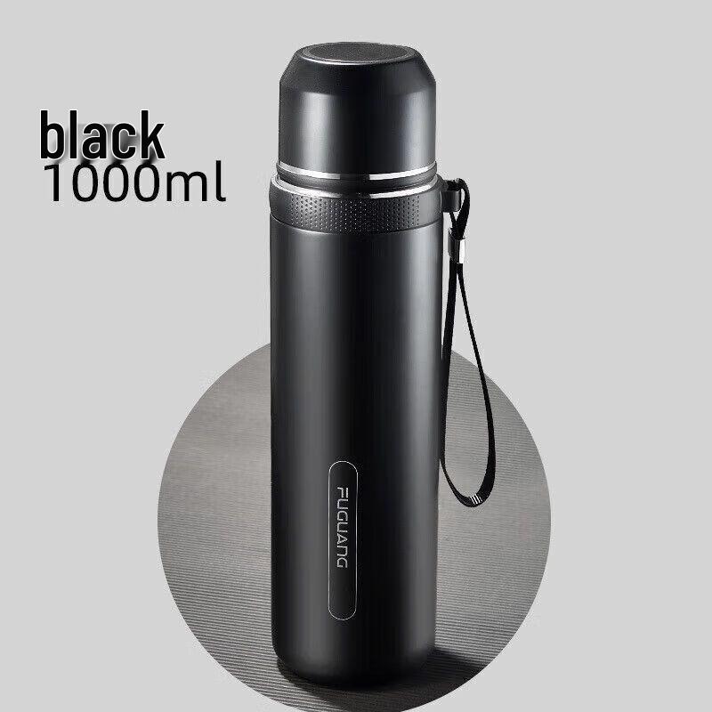 Fuguang Large Capacity Stainless Steel Insulated Travel Mug