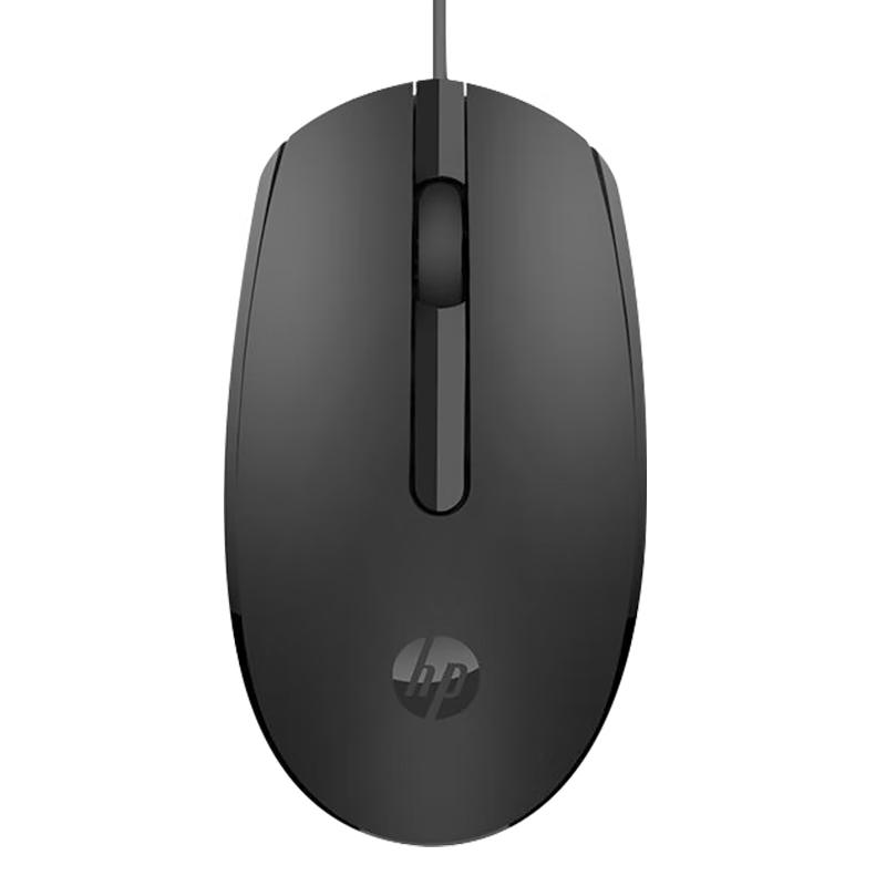 HP Wired and Wireless Computer Mice