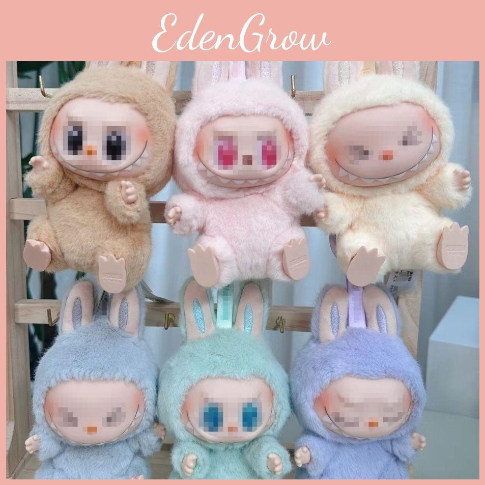 Highquality Plush Cute Collectible Dolls Set With Adorable Designs Chinese