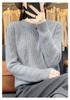 Women's Solid Color Wool Knit Sweater: Round Neck, Cashmere, Jacquard, Autumn/Winter Pullover