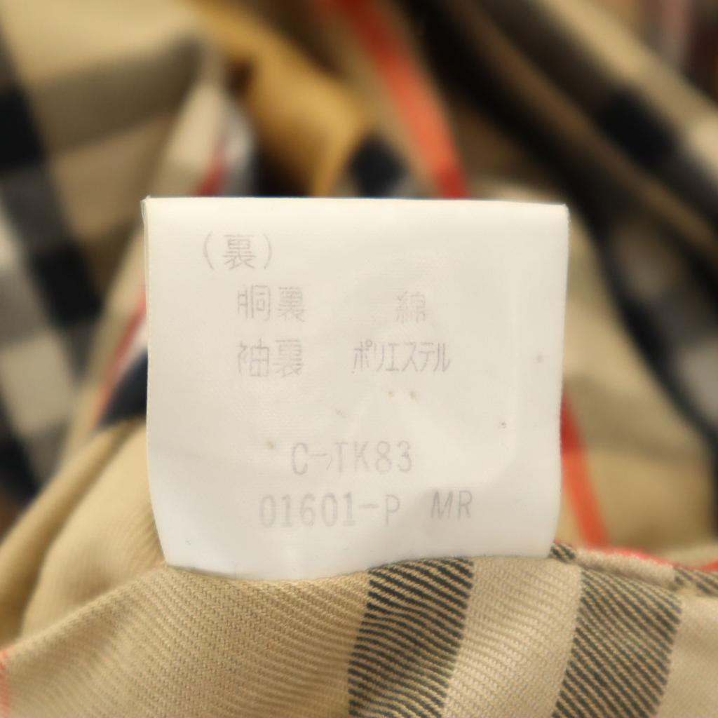 Burberrys 90s Old Stainless Collar Coat 92-170 Beige Men's Used