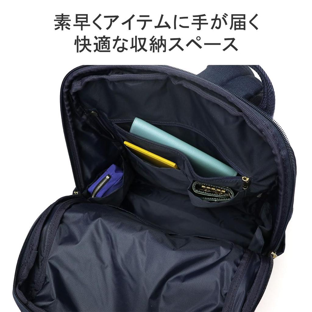 Anello Grande Backpack, A4 Size, Water-Repellent, Multi-Storage, GL GTC4131Z, Black