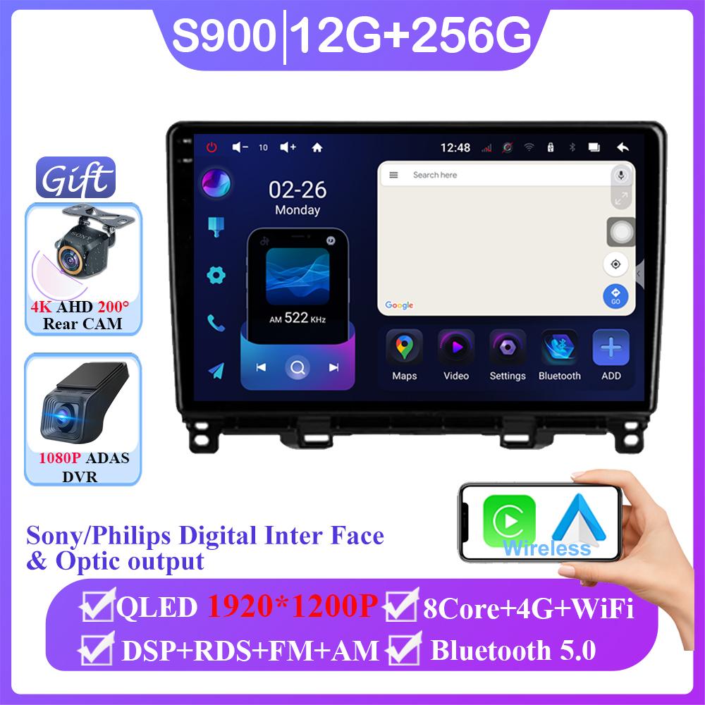 Android 14 CarRadio For Honda Jazz 4 Fit 4 2020-2021 Auto Carplay WIFI GPS Navigation Multimedia Video Player Stereo No 2din DVD
