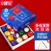 JEEANLEAN American Style 57.2mm Resin Pool Ball Set