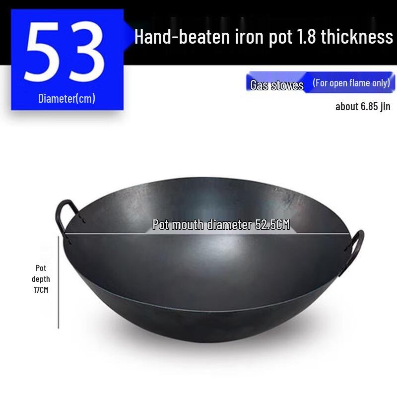 Traditional Round Bottom Wrought Iron Wok with Double Handles