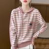 Striped color matching casual hooded knitted sweater women's autumn new fashion knitted sweater women