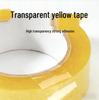 High-Viscosity Transparent Yellow Tape: Durable Sealing for Boxes and Storage.