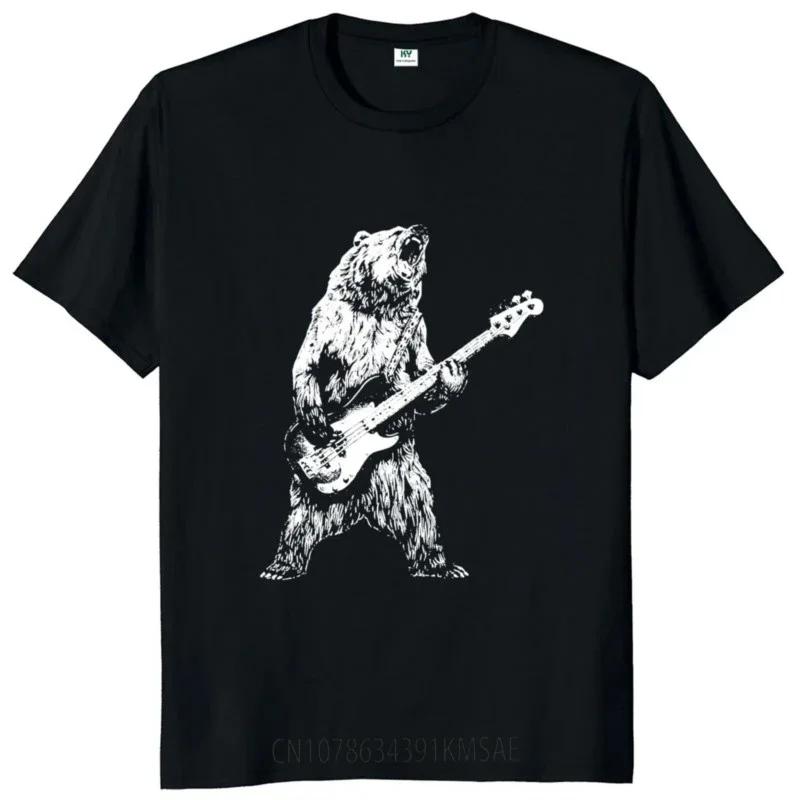 Unisex Retro Bear Playing Bass Guitar Cat Music Lover Oneck Cotton Casual Tee