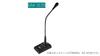 YOGA Gooseneck Length 450mm GM-312S Microphone, Dynamic, Unidirectional,