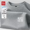 Hodo Men's Heavyweight Pure Cotton Long Sleeve T-shirt