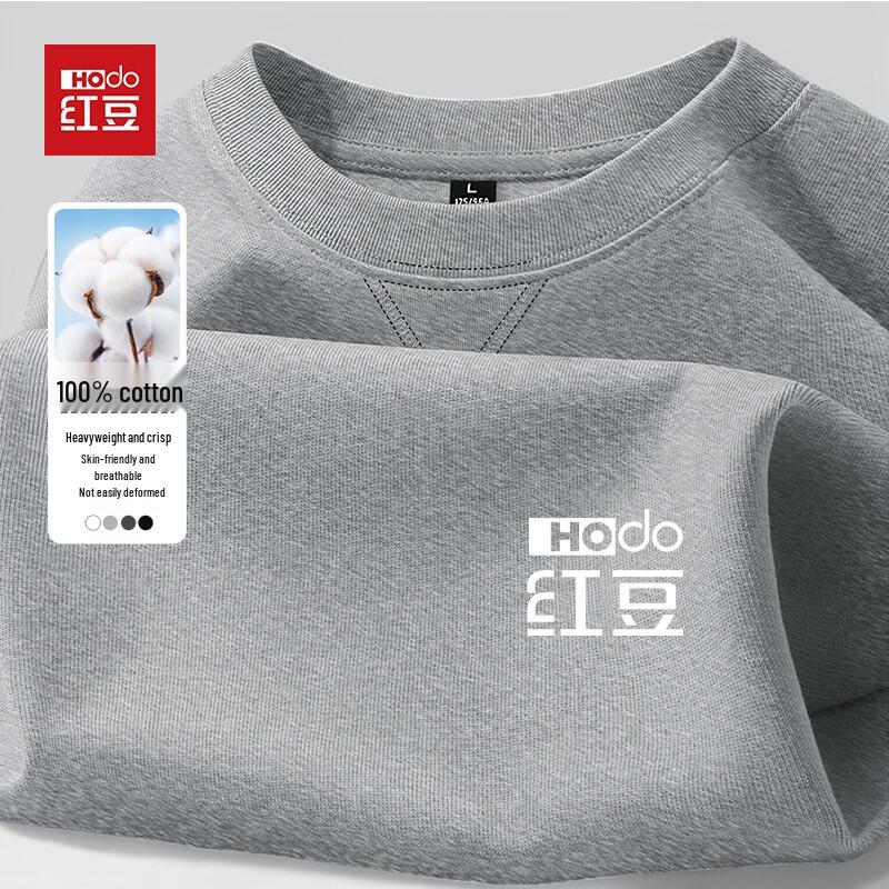 Hodo Men's Heavyweight Pure Cotton Long Sleeve T-shirt