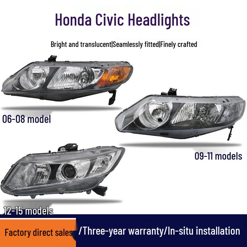 

Совместимая фара в сборе для Honda Civic 2006-2015 годов выпуска (Дальний/Ближний свет, Крышка, Корпус) 06-11 Clear Lens (Brand) Right