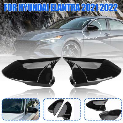 Autocollant de protection de rétroviseur extérieur pour Hyundai Elantra 2021 2022