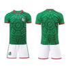 Mexico Home Jersey