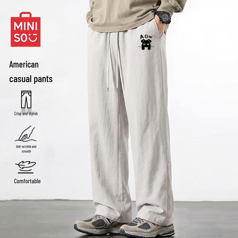 MINISO Men's Summer Loose Fit Casual Sports Pants
