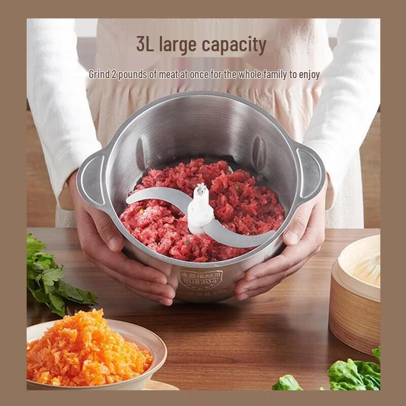 SUPOR 3L Stainless Steel Electric Meat Grinder