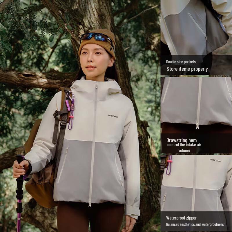 Bosideng Women's 3-in-1 Windproof Goose Down Jacket