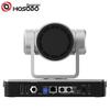 Hongshidao 4K Video Conference PTZ Camera (CN Version)
