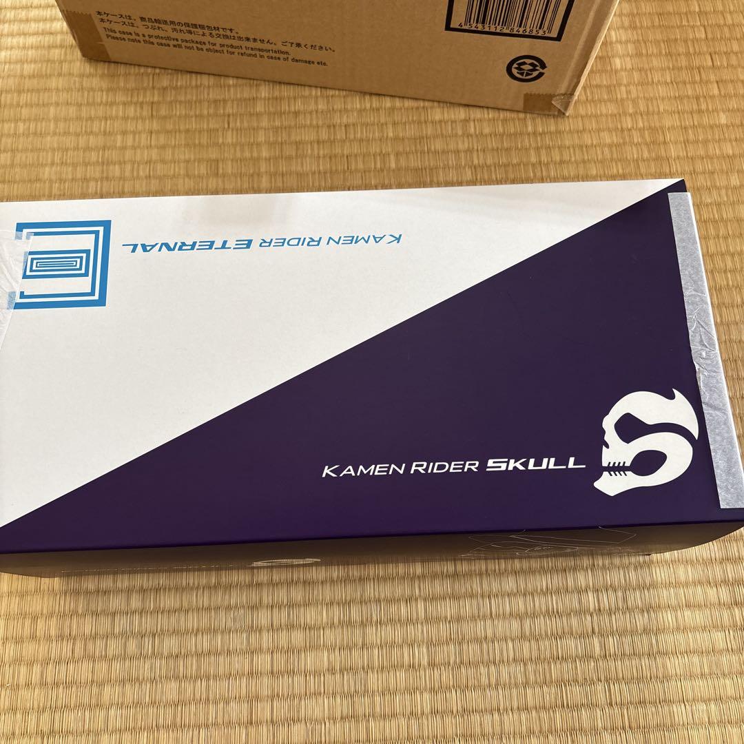 

[Б/У] CSM Lost Driver 1.0 Дефектный Совместимый T2 Память Джокера