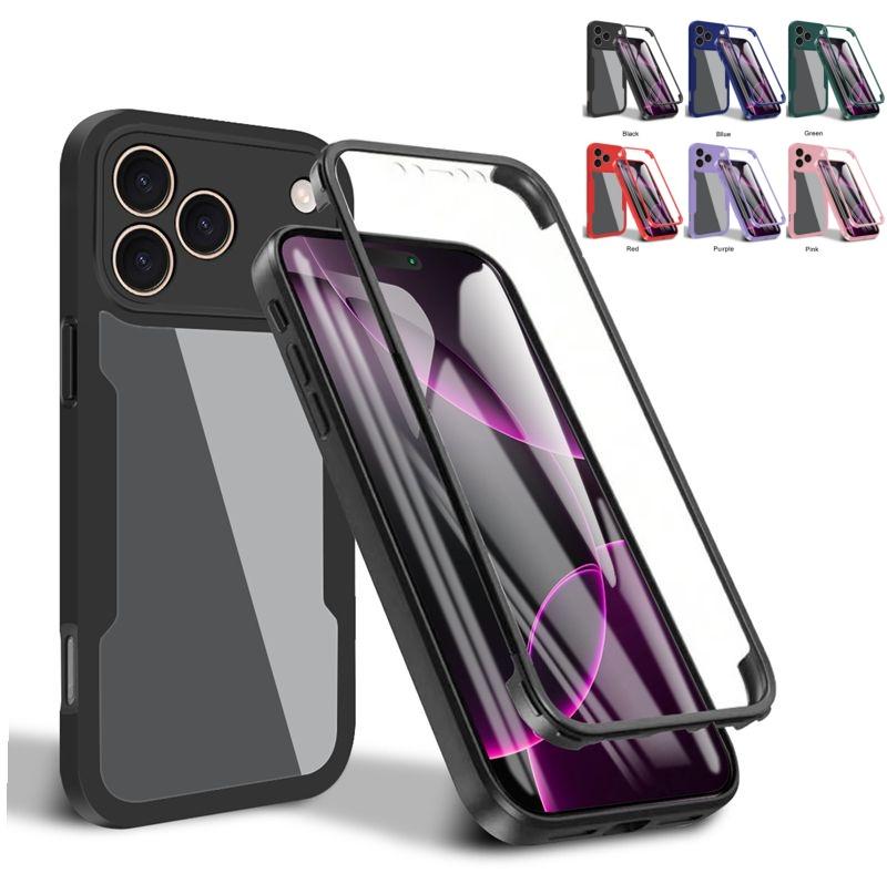 Claer 360 Full Body Protection Case For Iphone 17 Pro Max Iphone17 Air 5G Front Screen Shockproof Bumper Cover