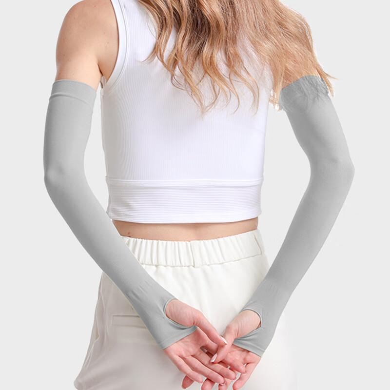 Damsommarisssilke Solskyddshylsor