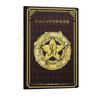Caderno de Anime JoJo's Bizarre Adventure Kujo Jotaro Cadernos Diário Papelaria Estudante Cosplay Diário BRINQUEDOS Presente