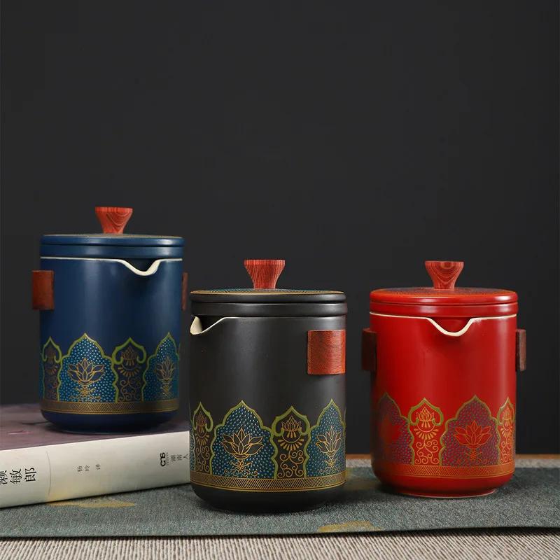 Portable Tea Set 1 Teapot 3 Cups 1 Teabag Fast Guest Cup Set, Ceramic Tea Set, Home Office, Simple Outdoor Teapot, Tea Cup