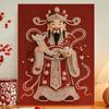 Chinese Horse Year Faux Pearl Painting Kit DIY 3D Lunar New Year Wall Art Zodiac Horse Home Craft Kit Spring Festival Gifts for Beginners Adults